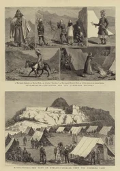 アフガニスタン